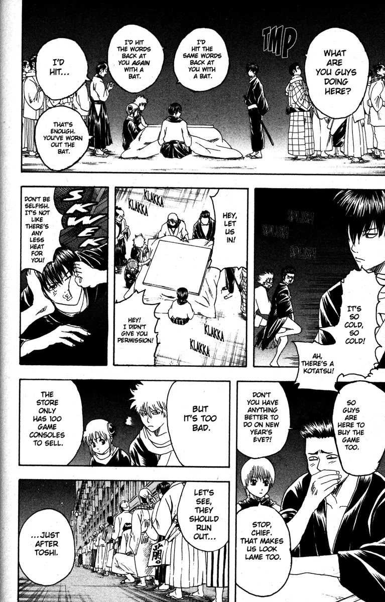 Gintama Chapter 147 page 10 - Chapter 147 : Only One Hour of Video Games per Day