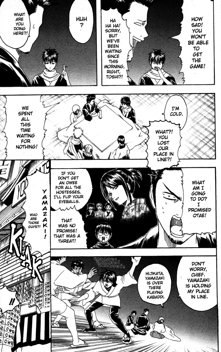 Gintama Chapter 147 page 11 - Chapter 147 : Only One Hour of Video Games per Day