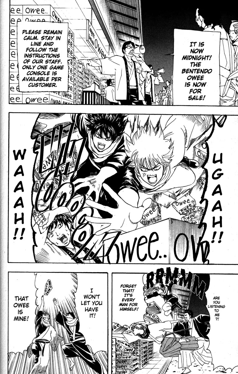 Gintama Chapter 147 page 12 - Chapter 147 : Only One Hour of Video Games per Day