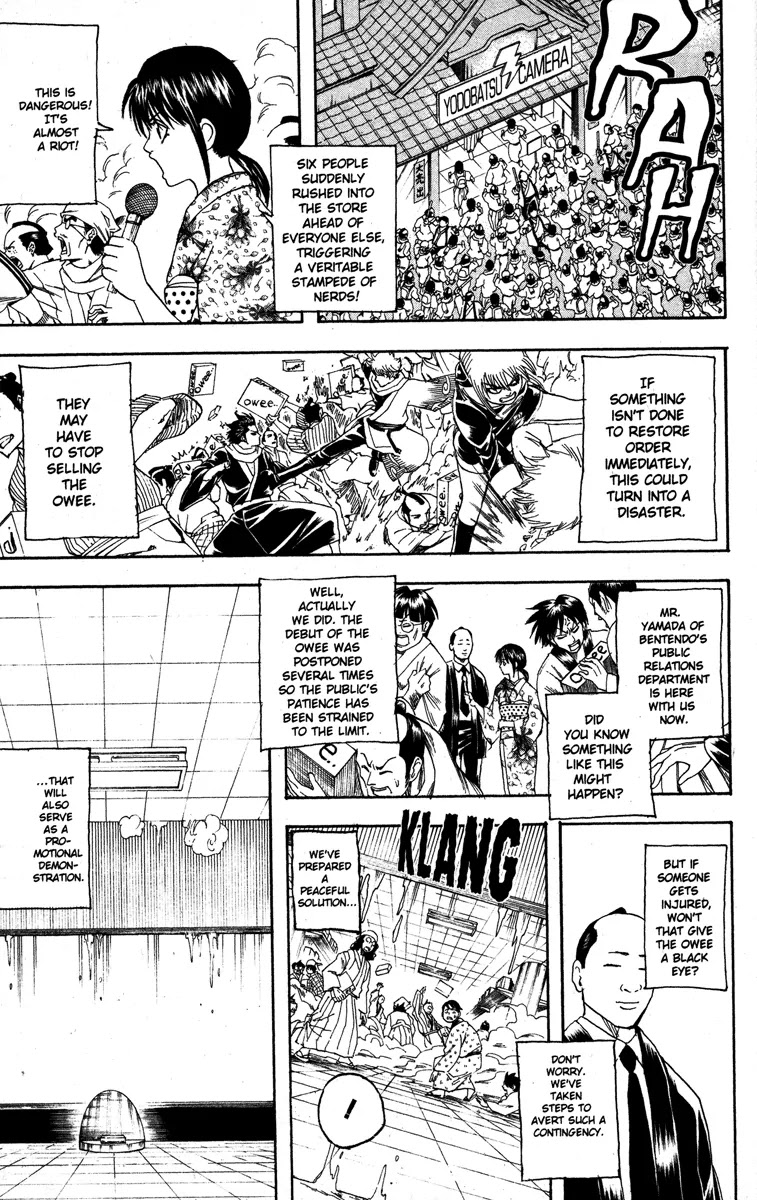 Gintama Chapter 147 page 13 - Chapter 147 : Only One Hour of Video Games per Day