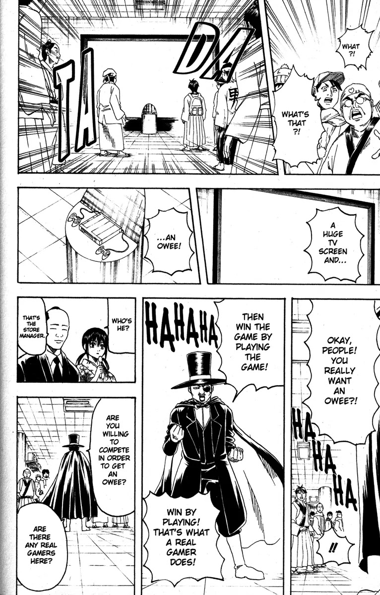 Gintama Chapter 147 page 14 - Chapter 147 : Only One Hour of Video Games per Day