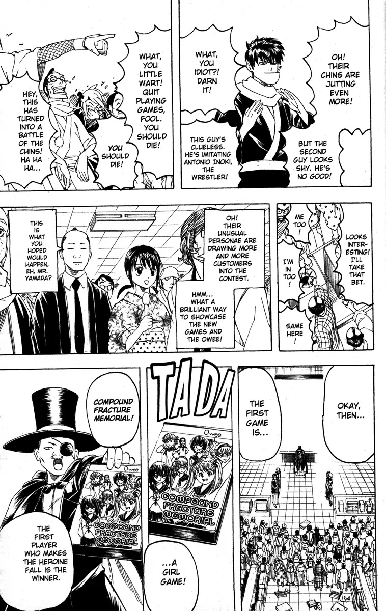 Gintama Chapter 147 page 17 - Chapter 147 : Only One Hour of Video Games per Day