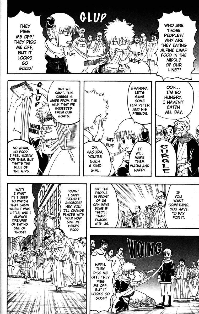 Gintama Chapter 147 page 4 - Chapter 147 : Only One Hour of Video Games per Day