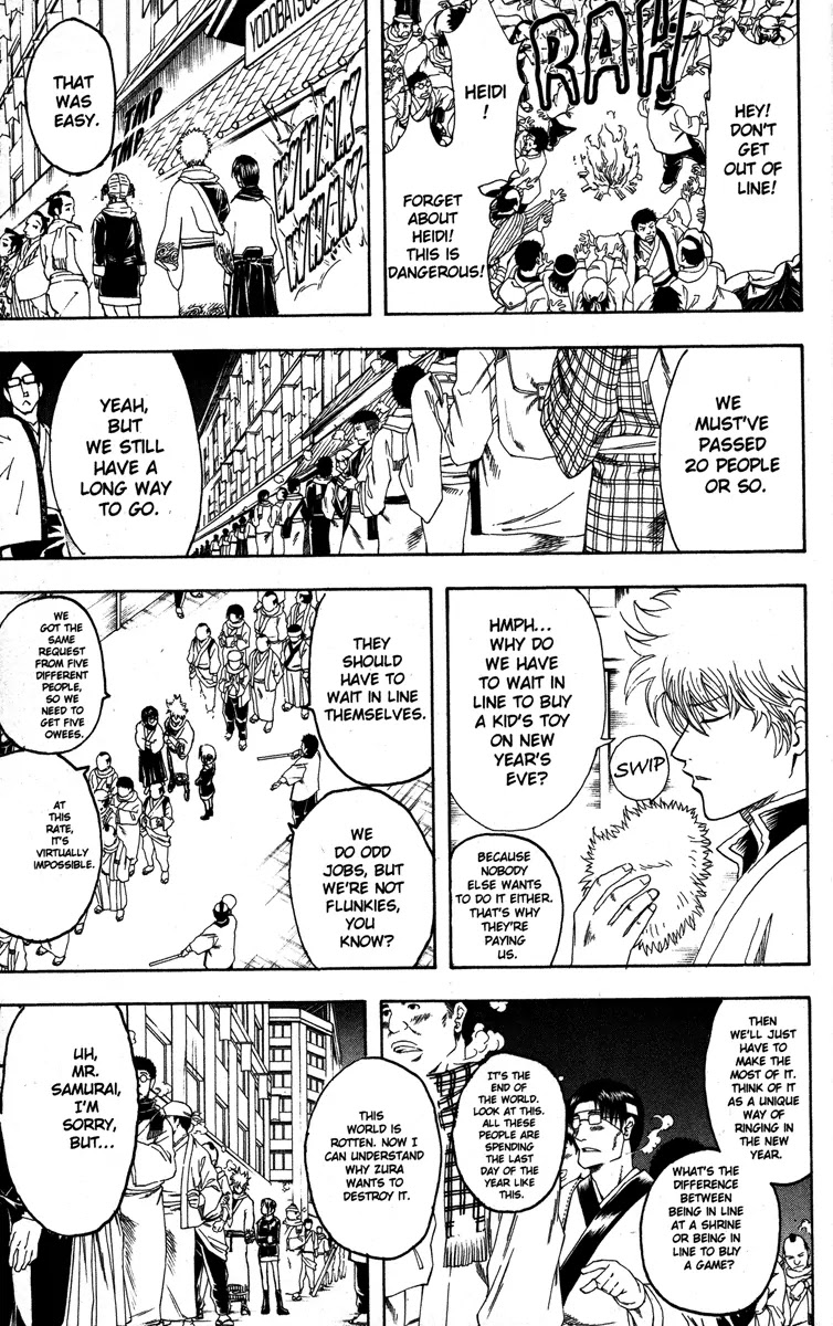 Gintama Chapter 147 page 5 - Chapter 147 : Only One Hour of Video Games per Day