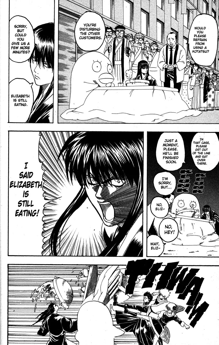Gintama Chapter 147 page 6 - Chapter 147 : Only One Hour of Video Games per Day