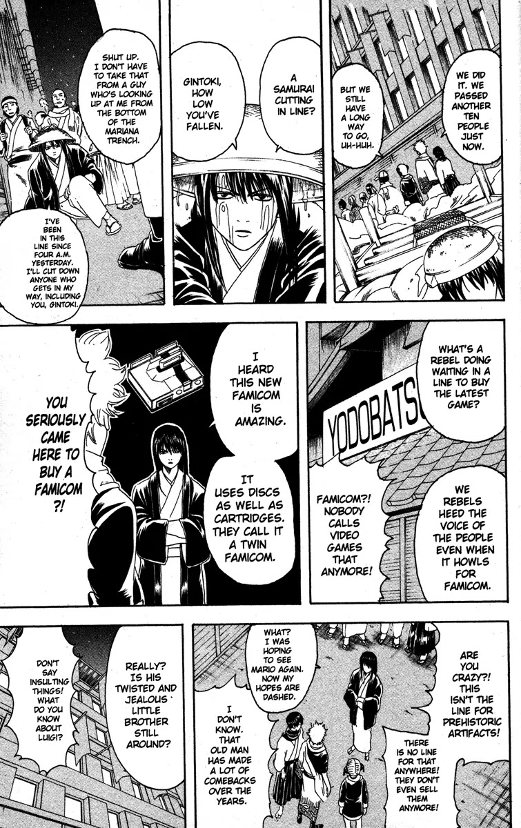 Gintama Chapter 147 page 7 - Chapter 147 : Only One Hour of Video Games per Day