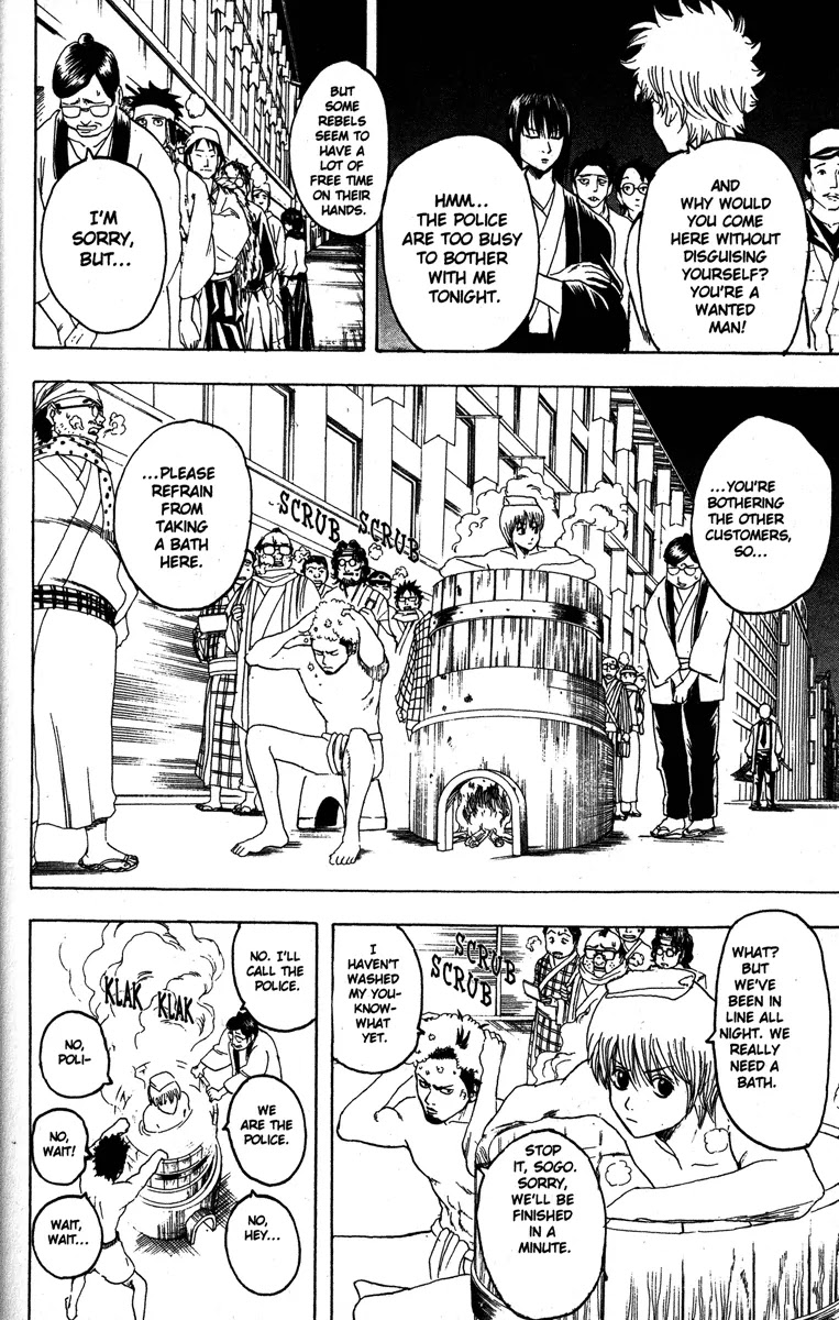 Gintama Chapter 147 page 8 - Chapter 147 : Only One Hour of Video Games per Day