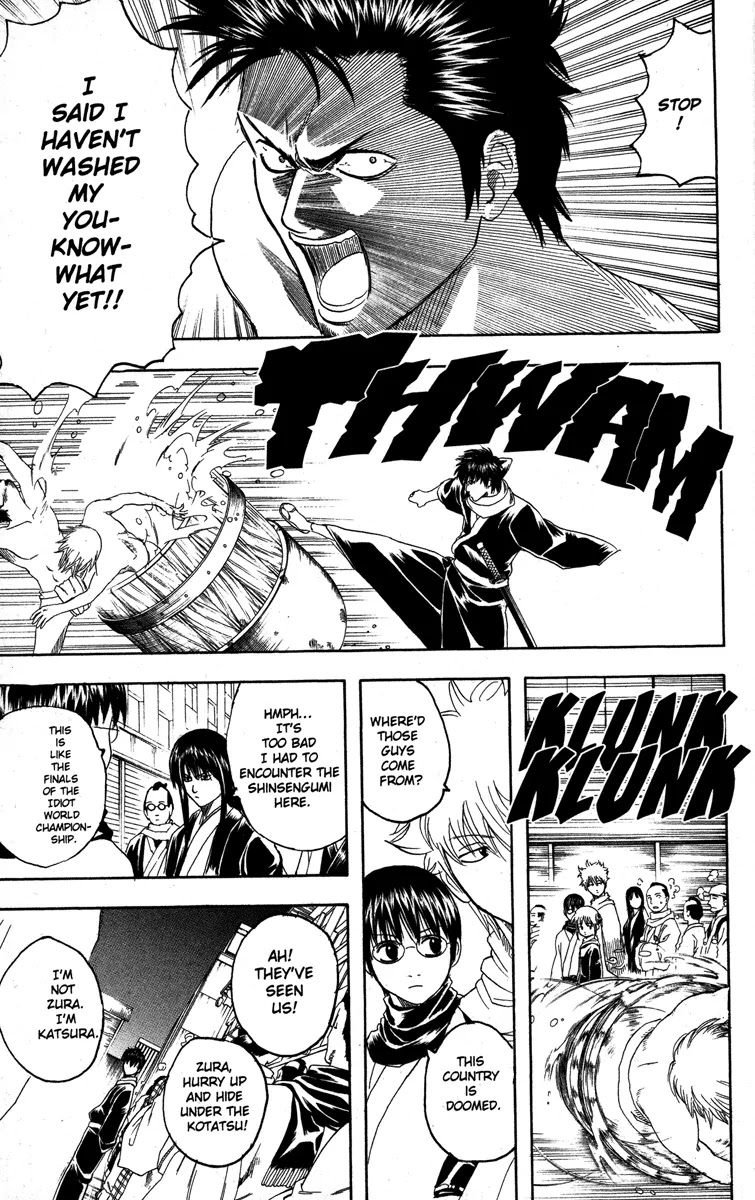 Gintama Chapter 147 page 9 - Chapter 147 : Only One Hour of Video Games per Day