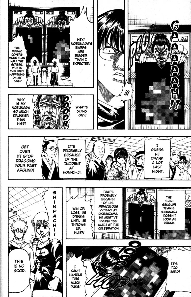 Gintama Chapter 148 page 10 - Chapter 148 : Don't Spend Your Whole Day Off Playing Video Games