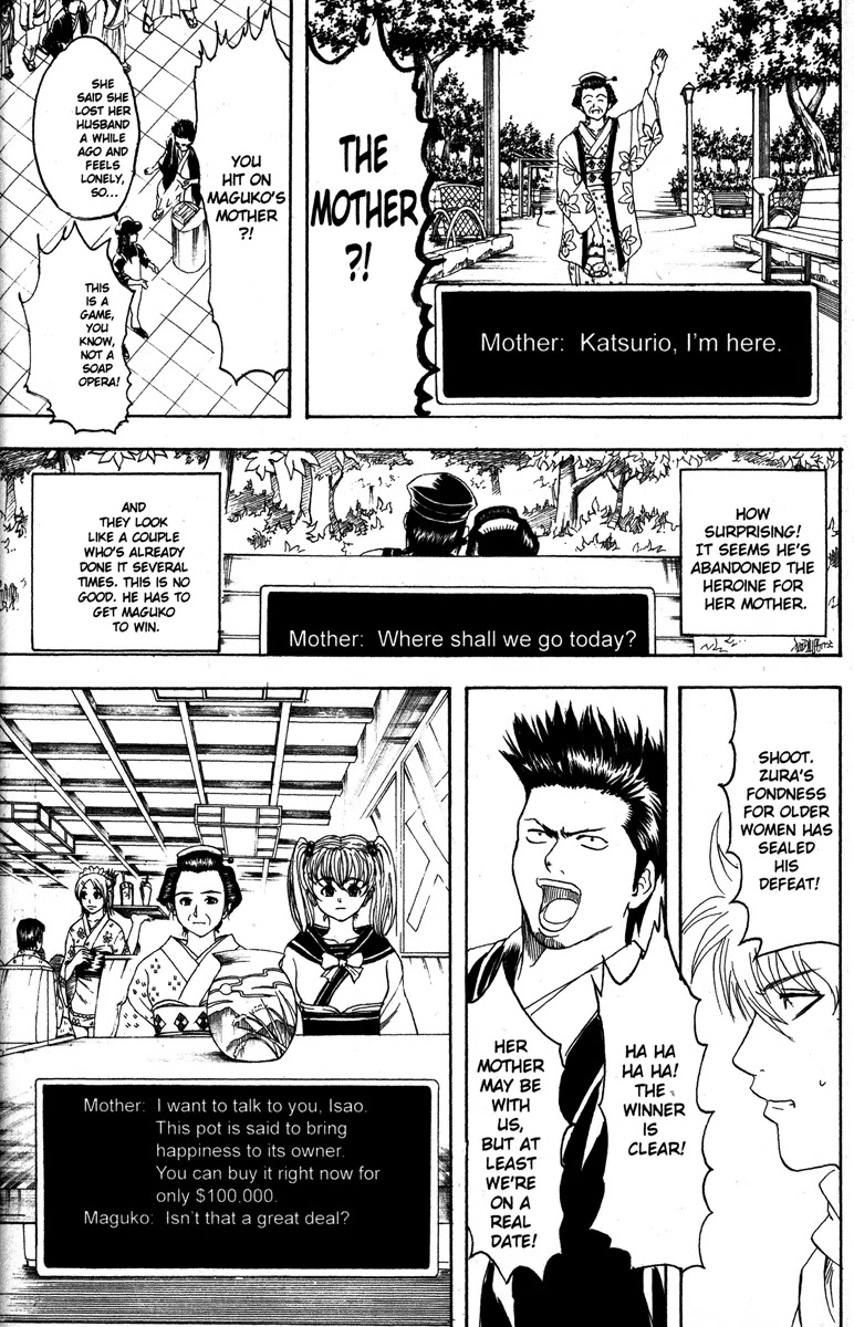 Gintama Chapter 148 page 12 - Chapter 148 : Don't Spend Your Whole Day Off Playing Video Games
