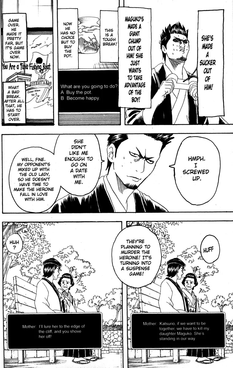 Gintama Chapter 148 page 13 - Chapter 148 : Don't Spend Your Whole Day Off Playing Video Games