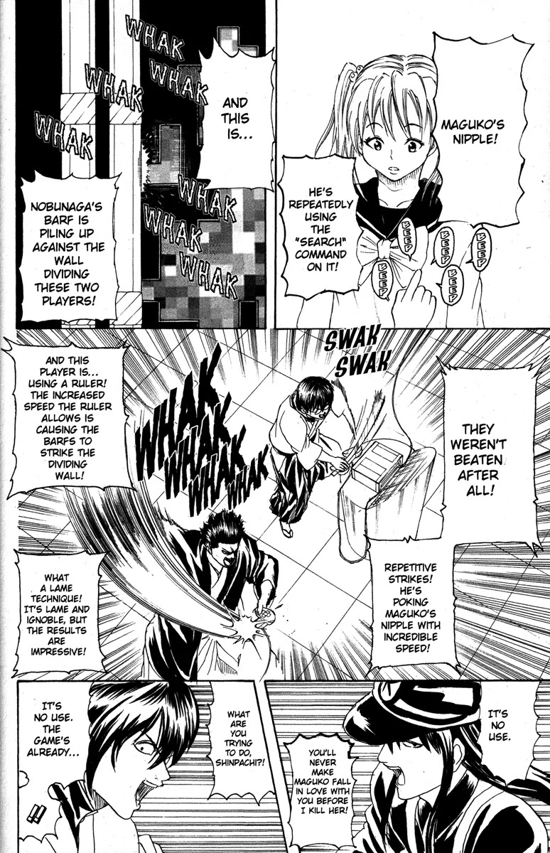 Gintama Chapter 148 page 16 - Chapter 148 : Don't Spend Your Whole Day Off Playing Video Games