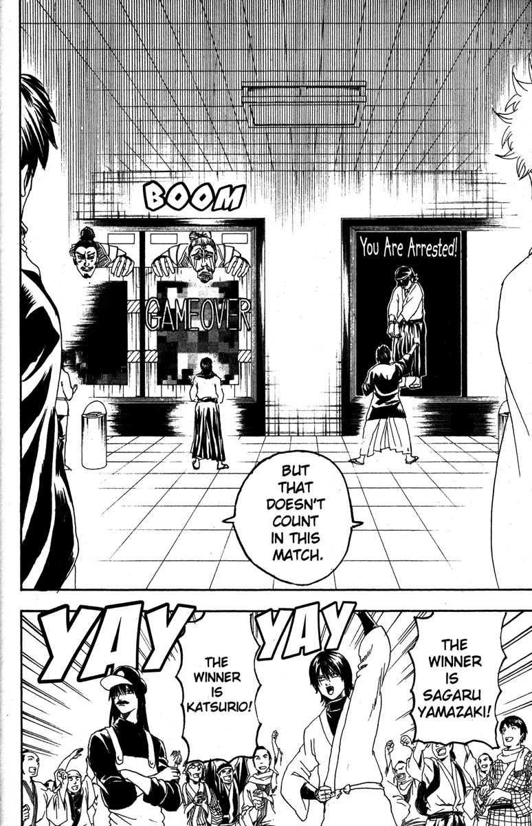 Gintama Chapter 148 page 18 - Chapter 148 : Don't Spend Your Whole Day Off Playing Video Games