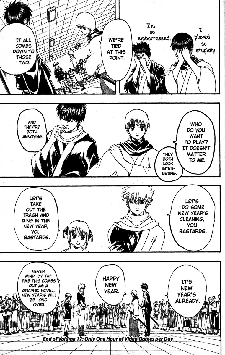 Gintama Chapter 148 page 19 - Chapter 148 : Don't Spend Your Whole Day Off Playing Video Games