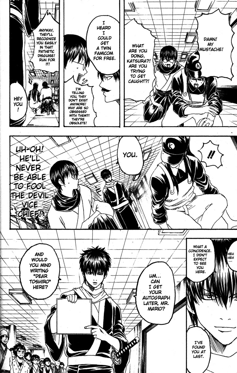 Gintama Chapter 148 page 2 - Chapter 148 : Don't Spend Your Whole Day Off Playing Video Games