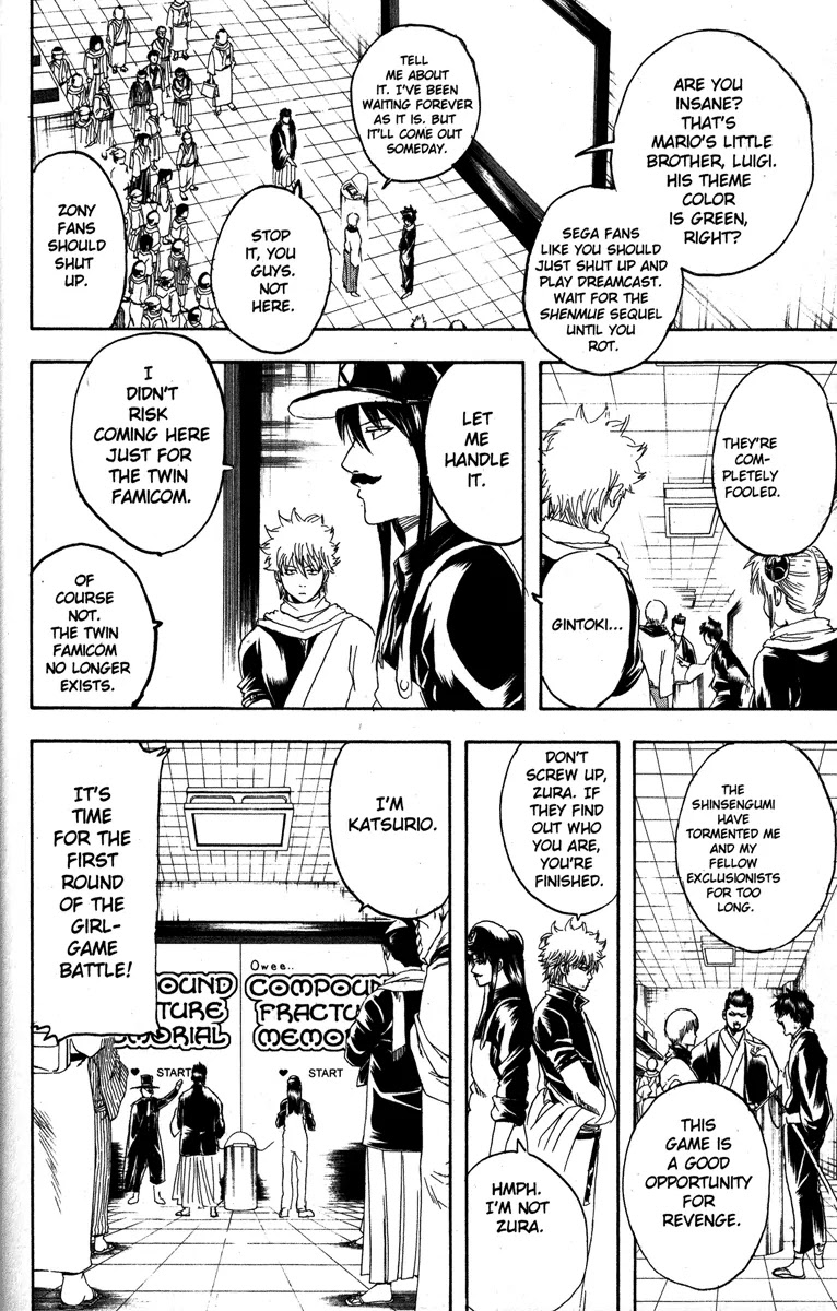 Gintama Chapter 148 page 4 - Chapter 148 : Don't Spend Your Whole Day Off Playing Video Games