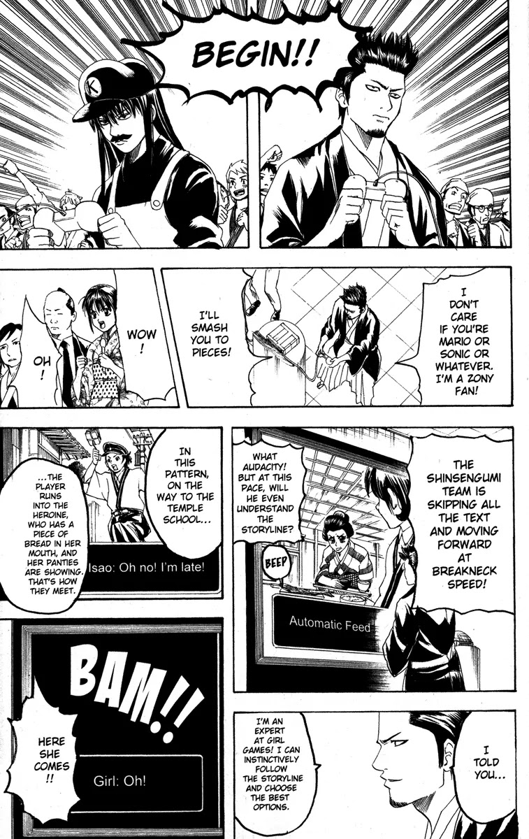Gintama Chapter 148 page 5 - Chapter 148 : Don't Spend Your Whole Day Off Playing Video Games