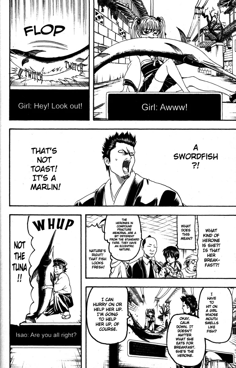Gintama Chapter 148 page 6 - Chapter 148 : Don't Spend Your Whole Day Off Playing Video Games
