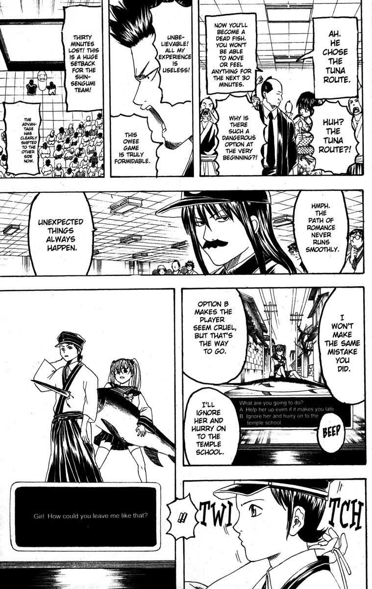 Gintama Chapter 148 page 7 - Chapter 148 : Don't Spend Your Whole Day Off Playing Video Games