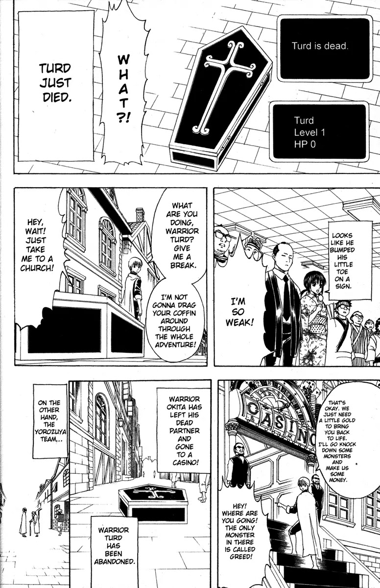 Gintama Chapter 149 page 14 - Chapter 149 : Life and Video Games Are Full of Bugs