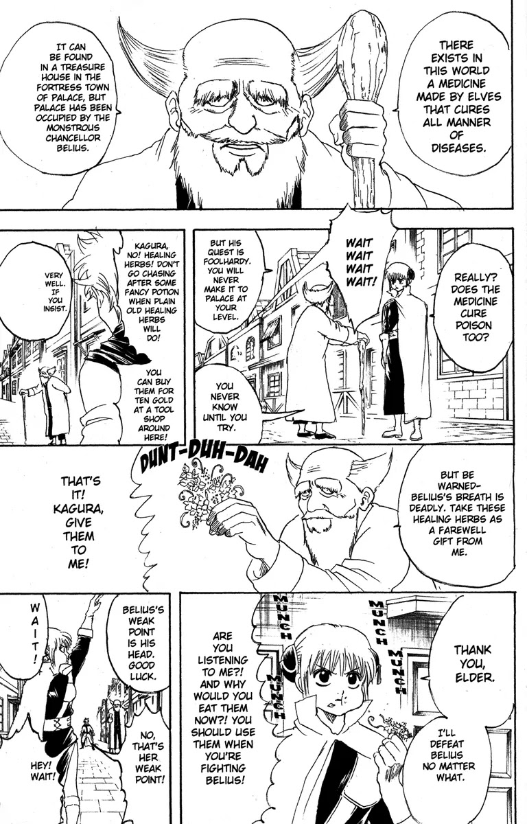 Gintama Chapter 149 page 15 - Chapter 149 : Life and Video Games Are Full of Bugs