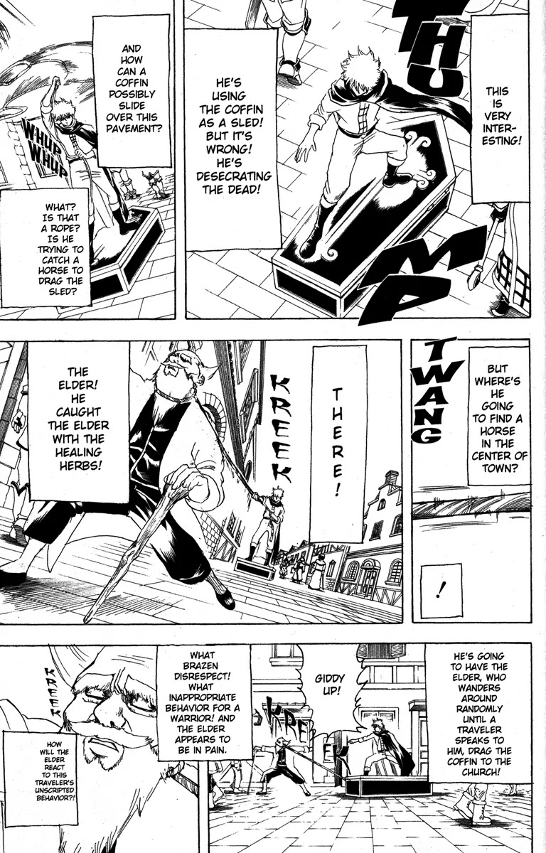 Gintama Chapter 149 page 17 - Chapter 149 : Life and Video Games Are Full of Bugs