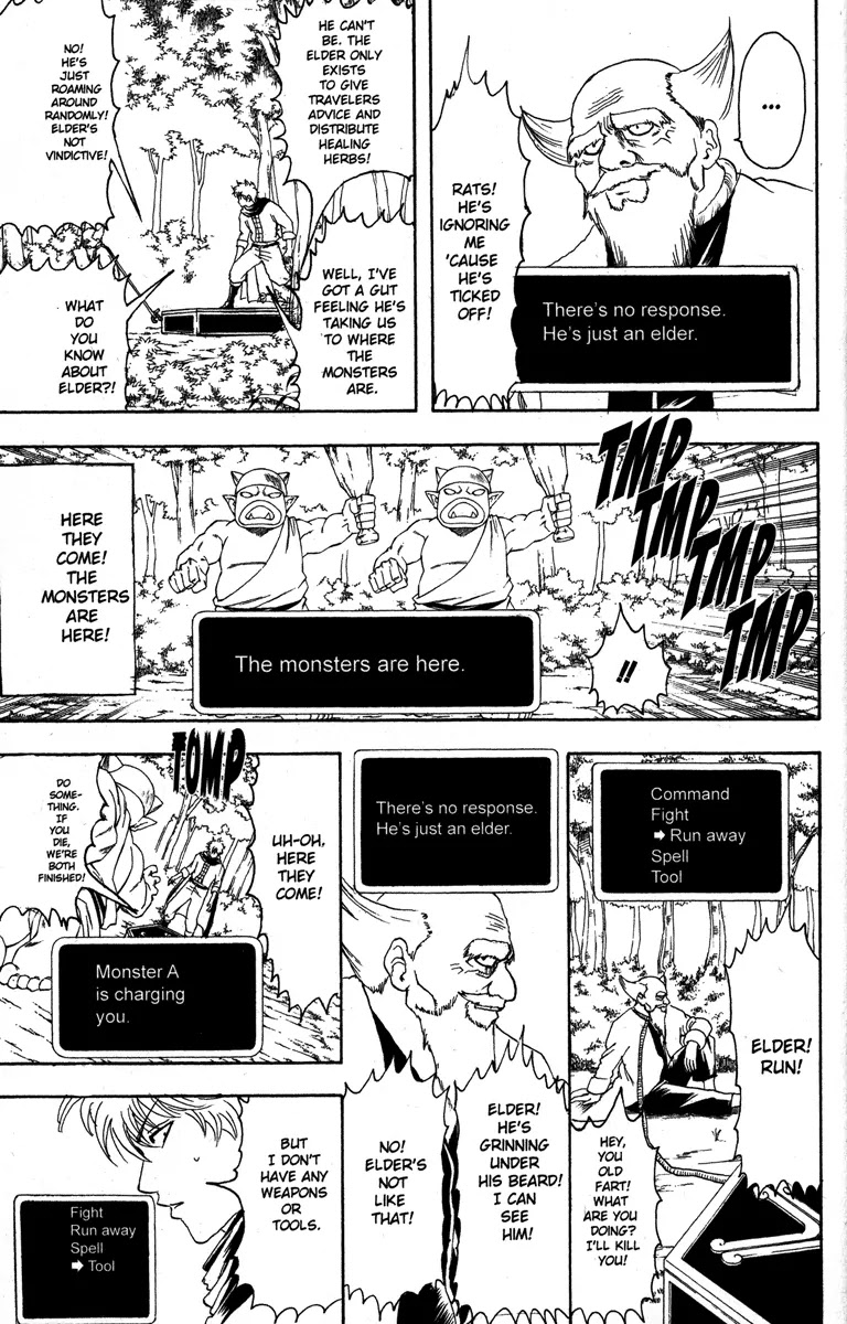 Gintama Chapter 149 page 19 - Chapter 149 : Life and Video Games Are Full of Bugs