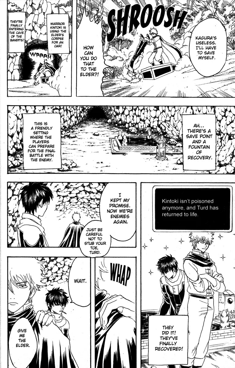 Gintama Chapter 149 page 22 - Chapter 149 : Life and Video Games Are Full of Bugs