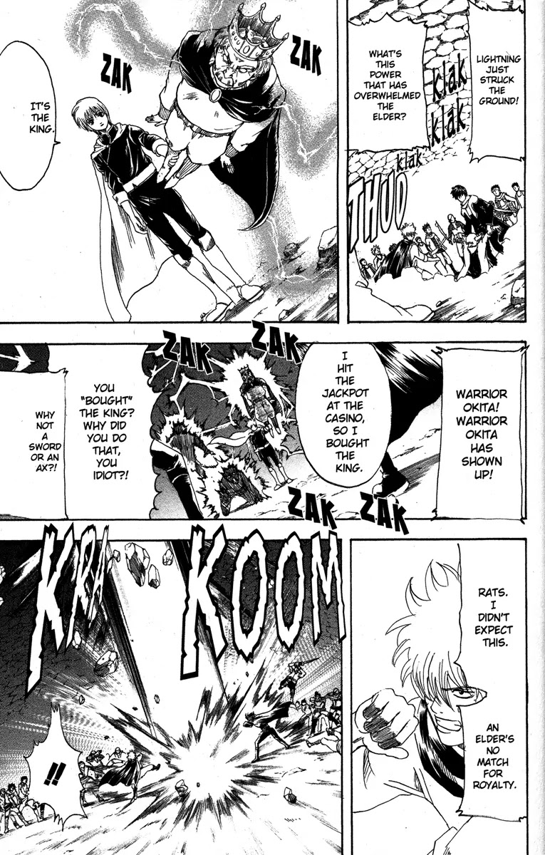 Gintama Chapter 149 page 25 - Chapter 149 : Life and Video Games Are Full of Bugs