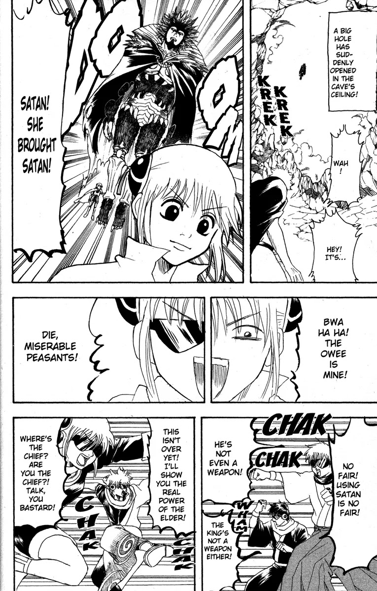 Gintama Chapter 149 page 26 - Chapter 149 : Life and Video Games Are Full of Bugs