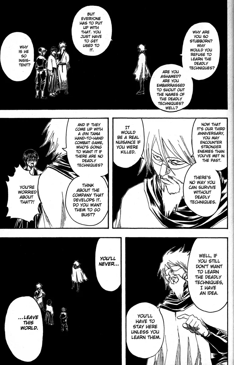 Gintama Chapter 150 page 13 - Chapter 150 : Disasters Com in Threes