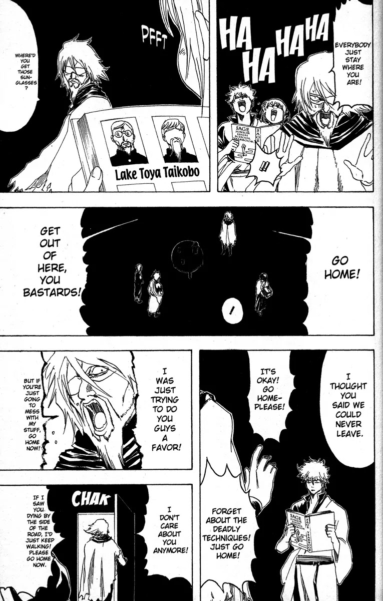Gintama Chapter 150 page 15 - Chapter 150 : Disasters Com in Threes
