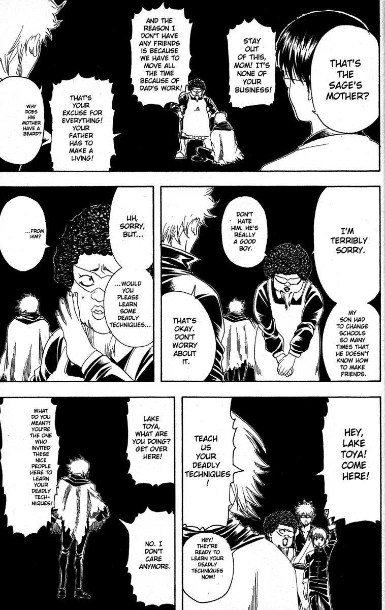 Gintama Chapter 150 page 17 - Chapter 150 : Disasters Com in Threes