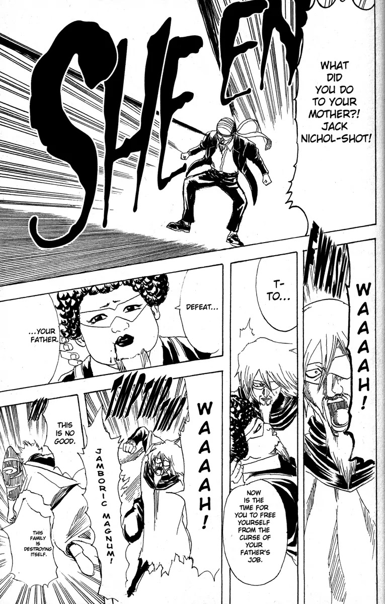 Gintama Chapter 150 page 21 - Chapter 150 : Disasters Com in Threes