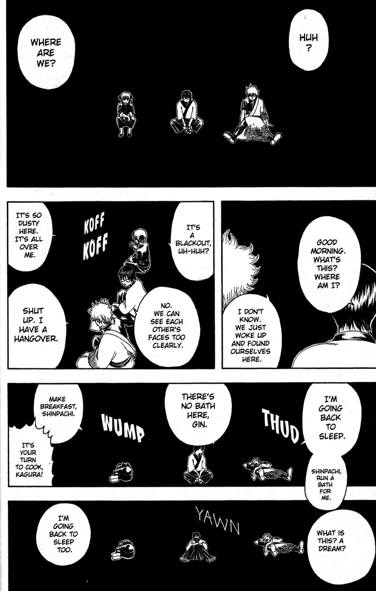 Gintama Chapter 150 page 6 - Chapter 150 : Disasters Com in Threes