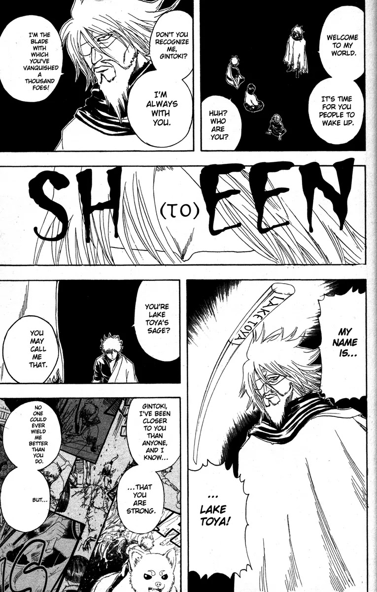 Gintama Chapter 150 page 9 - Chapter 150 : Disasters Com in Threes