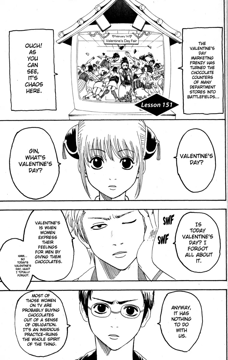 Gintama Chapter 151 page 1 - Chapter 151 : Even Heroes Have Problems