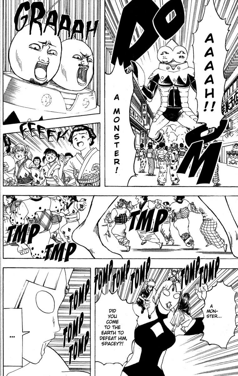 Gintama Chapter 151 page 10 - Chapter 151 : Even Heroes Have Problems