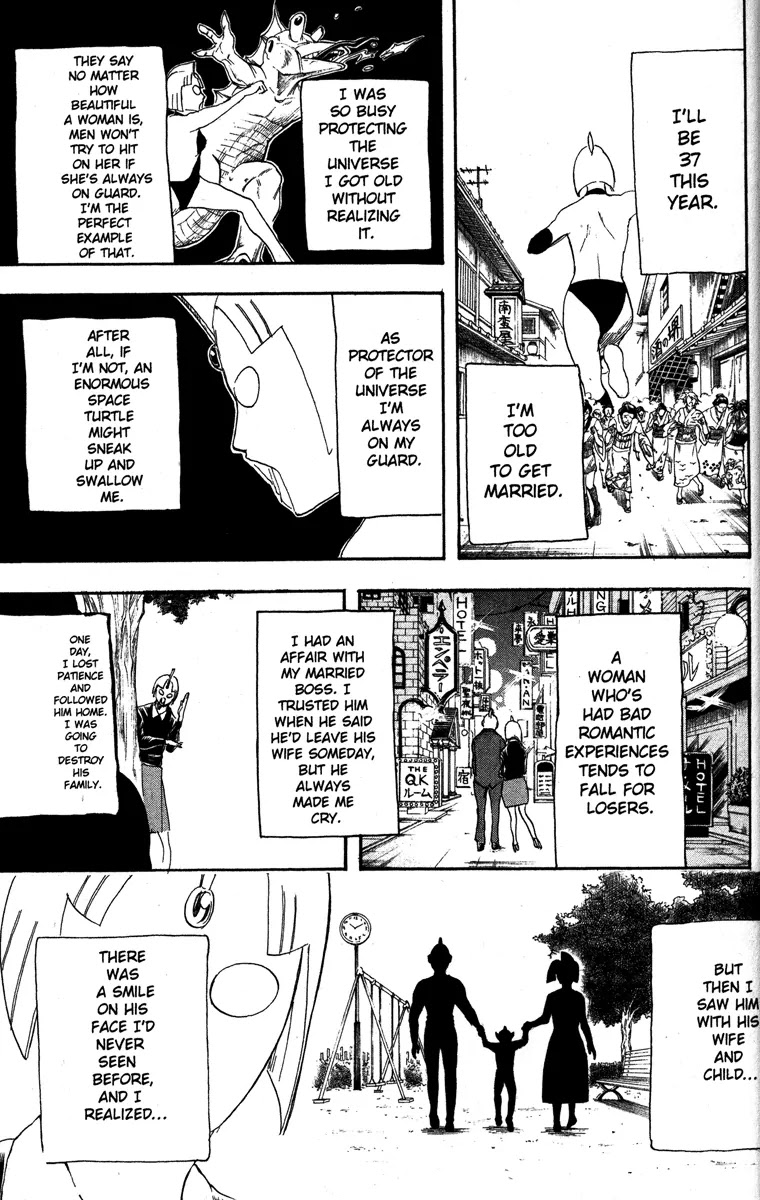 Gintama Chapter 151 page 11 - Chapter 151 : Even Heroes Have Problems