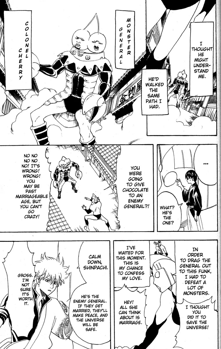 Gintama Chapter 151 page 13 - Chapter 151 : Even Heroes Have Problems