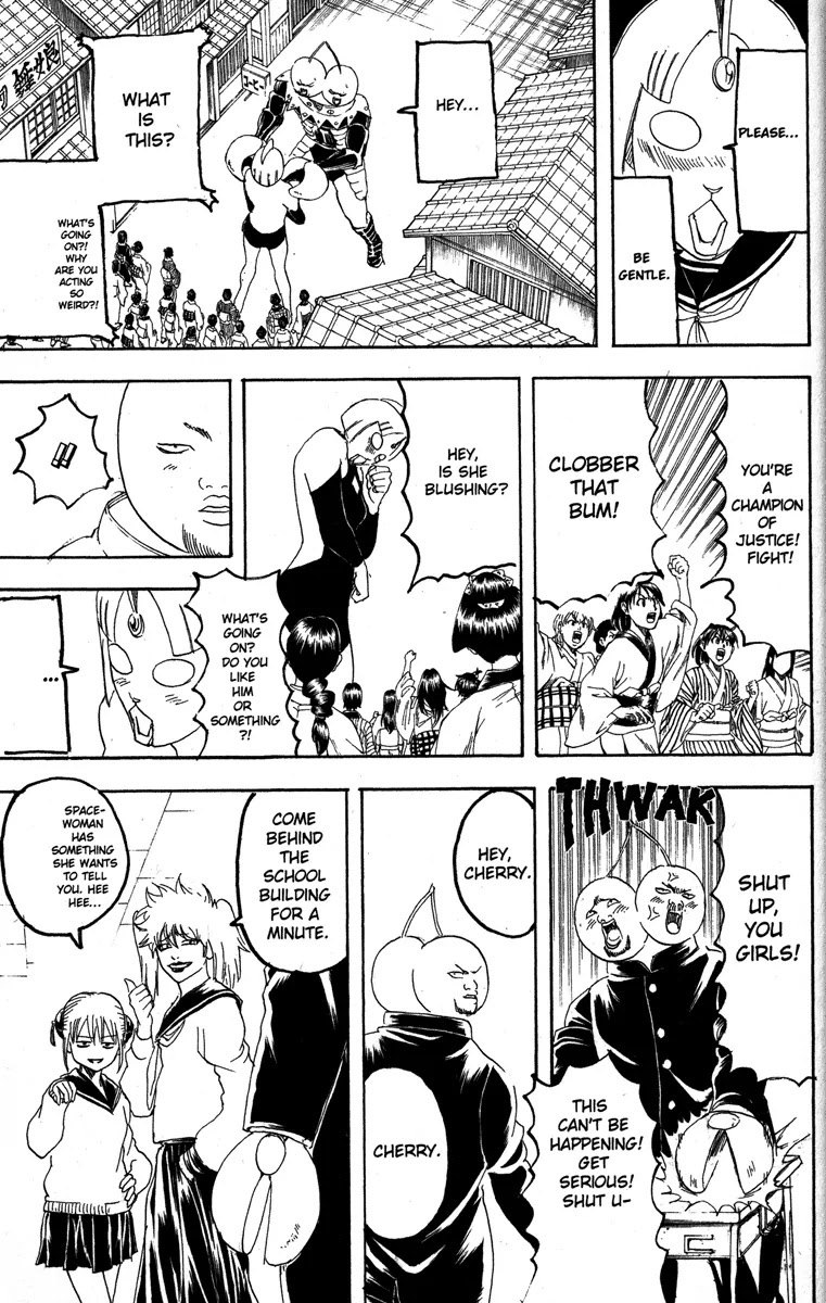 Gintama Chapter 151 page 15 - Chapter 151 : Even Heroes Have Problems