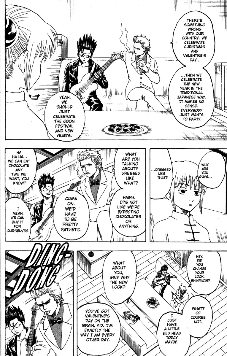 Gintama Chapter 151 page 2 - Chapter 151 : Even Heroes Have Problems