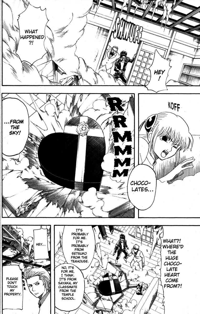 Gintama Chapter 151 page 4 - Chapter 151 : Even Heroes Have Problems