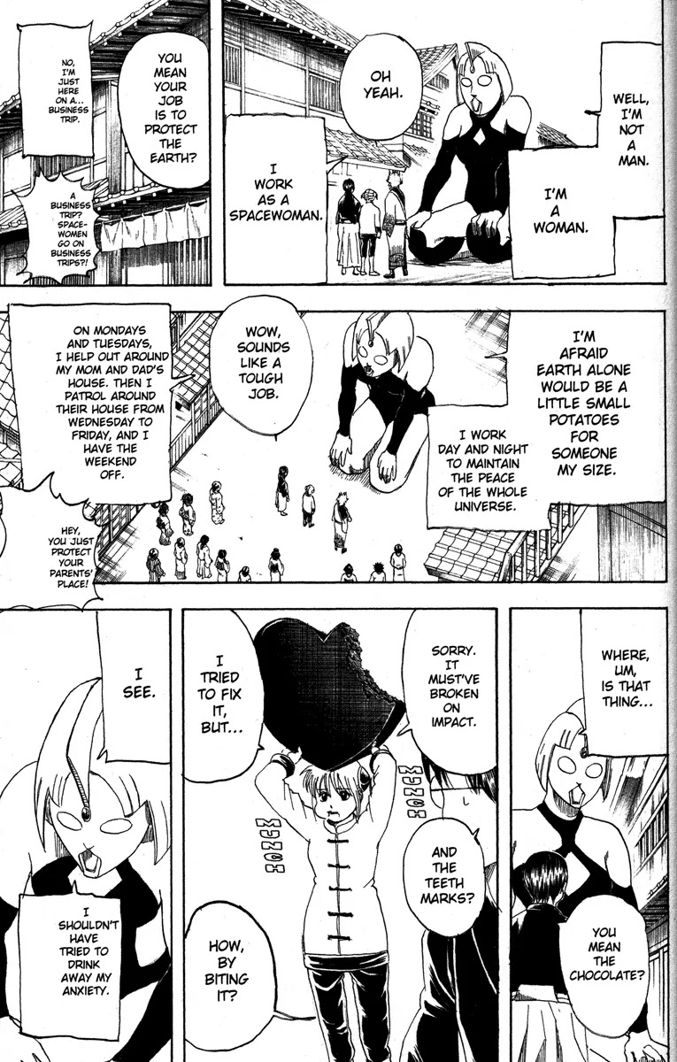 Gintama Chapter 151 page 7 - Chapter 151 : Even Heroes Have Problems
