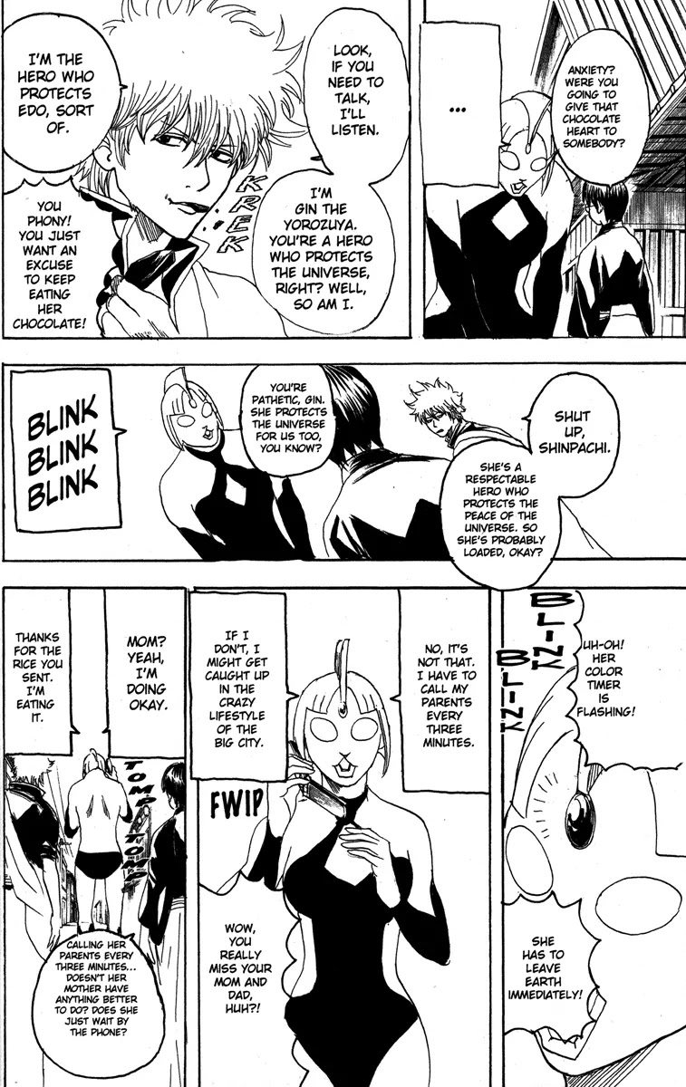 Gintama Chapter 151 page 8 - Chapter 151 : Even Heroes Have Problems