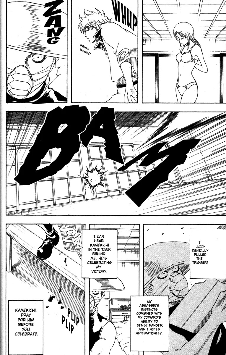 Gintama Chapter 152 page 10 - Chapter 152 : Try to See People's Good Points Instead of the Bad