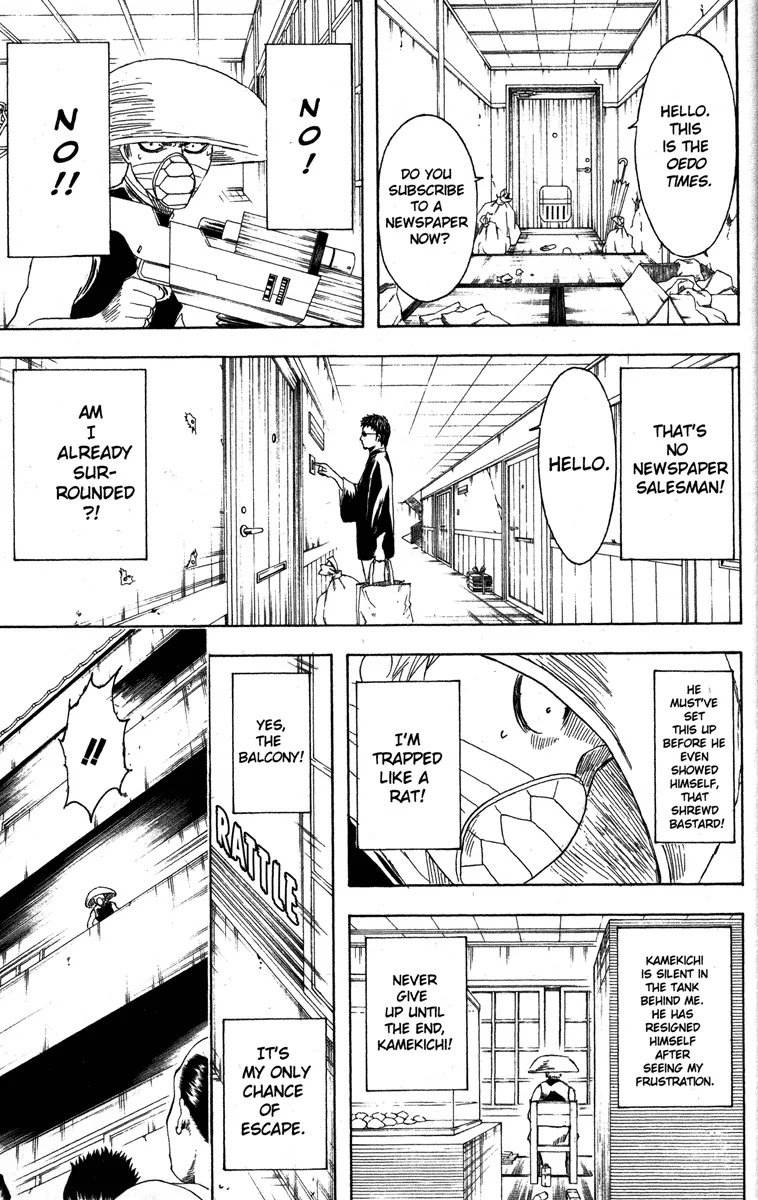 Gintama Chapter 152 page 13 - Chapter 152 : Try to See People's Good Points Instead of the Bad