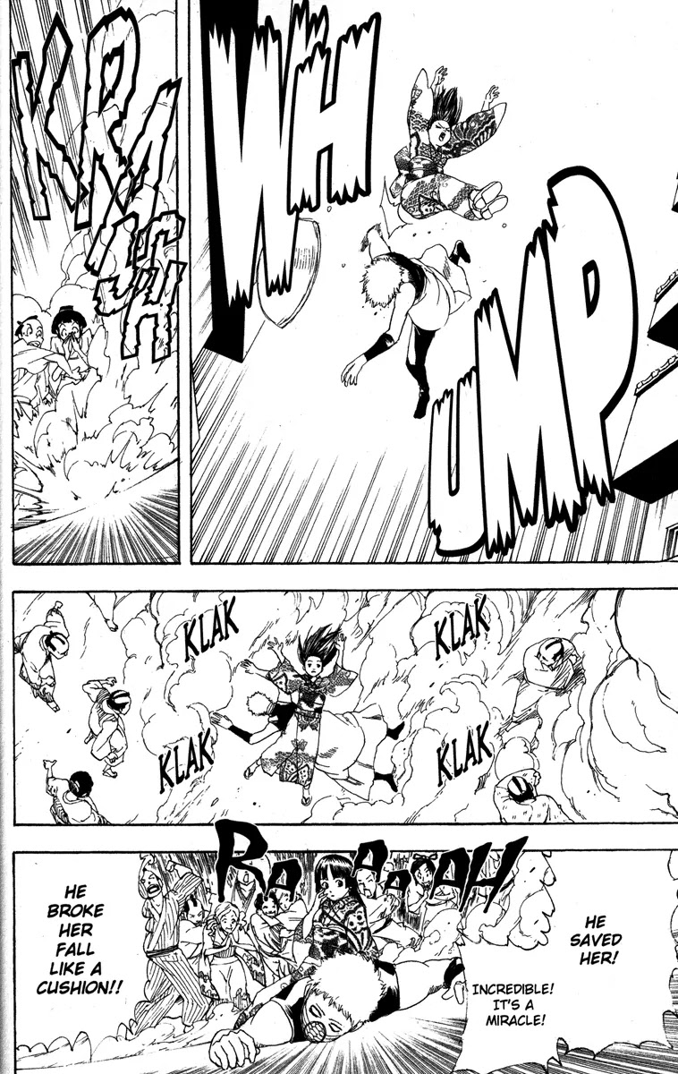 Gintama Chapter 152 page 18 - Chapter 152 : Try to See People's Good Points Instead of the Bad