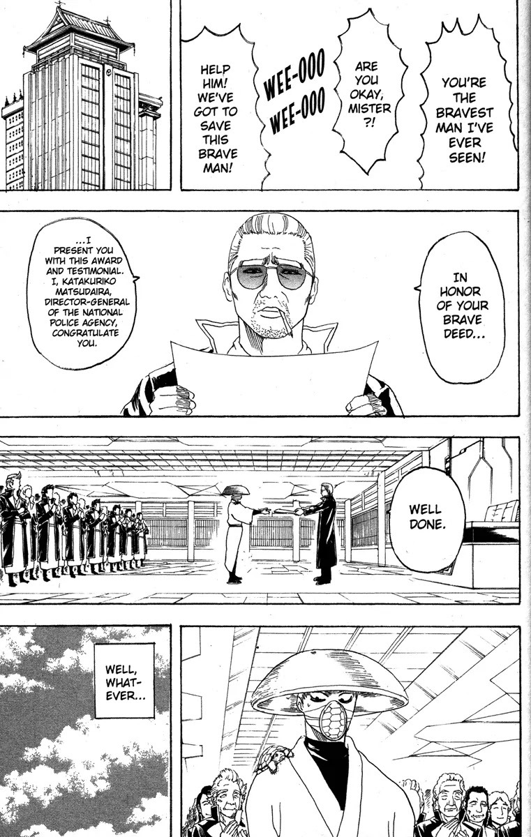 Gintama Chapter 152 page 19 - Chapter 152 : Try to See People's Good Points Instead of the Bad