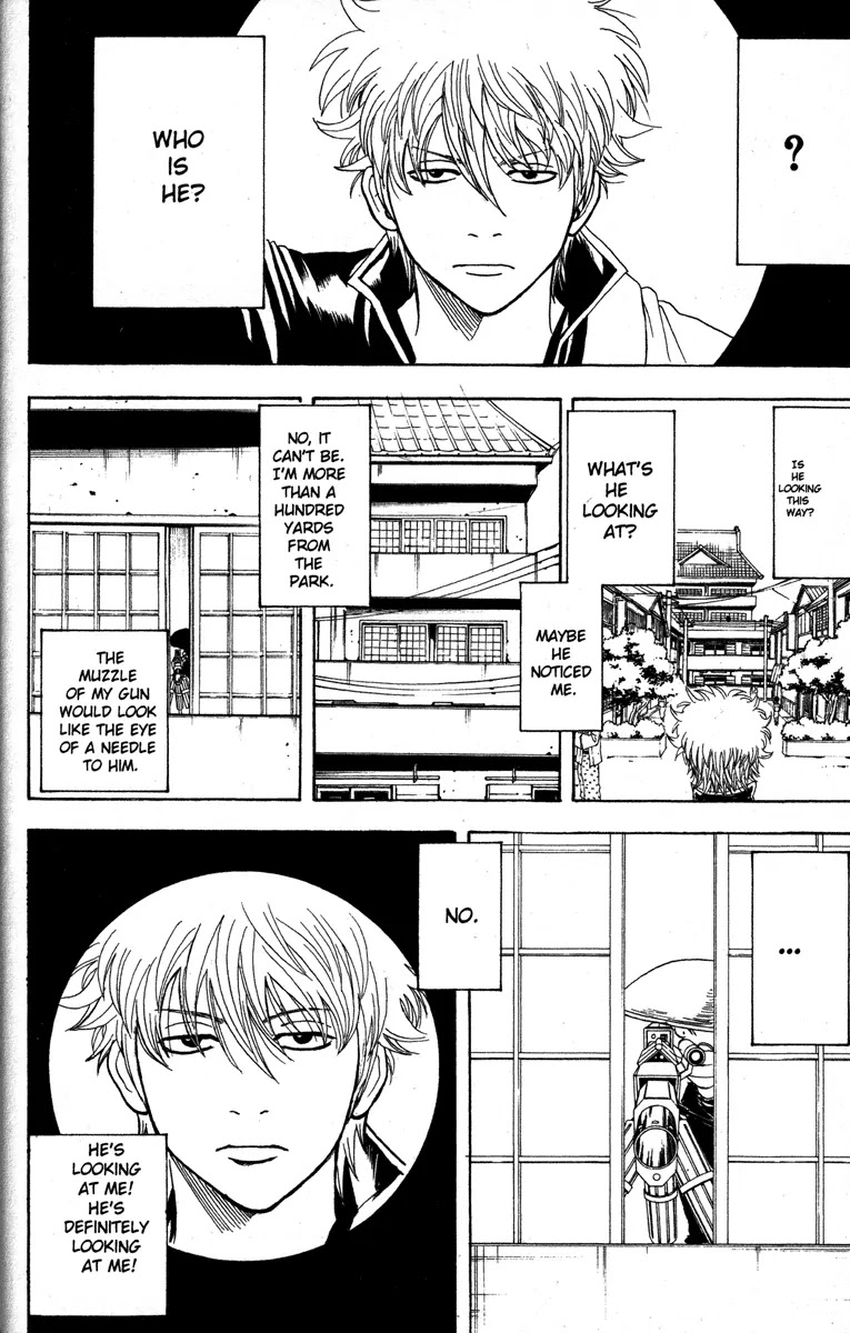 Gintama Chapter 152 page 6 - Chapter 152 : Try to See People's Good Points Instead of the Bad